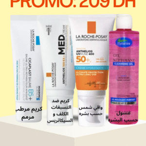 Pack a seulement 209 dh