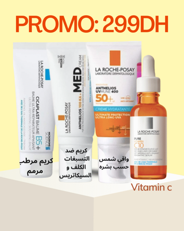 مجموعه ضد التجاعيد و تسبغات